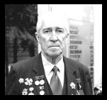 Бакулов Игорь Алексеевич